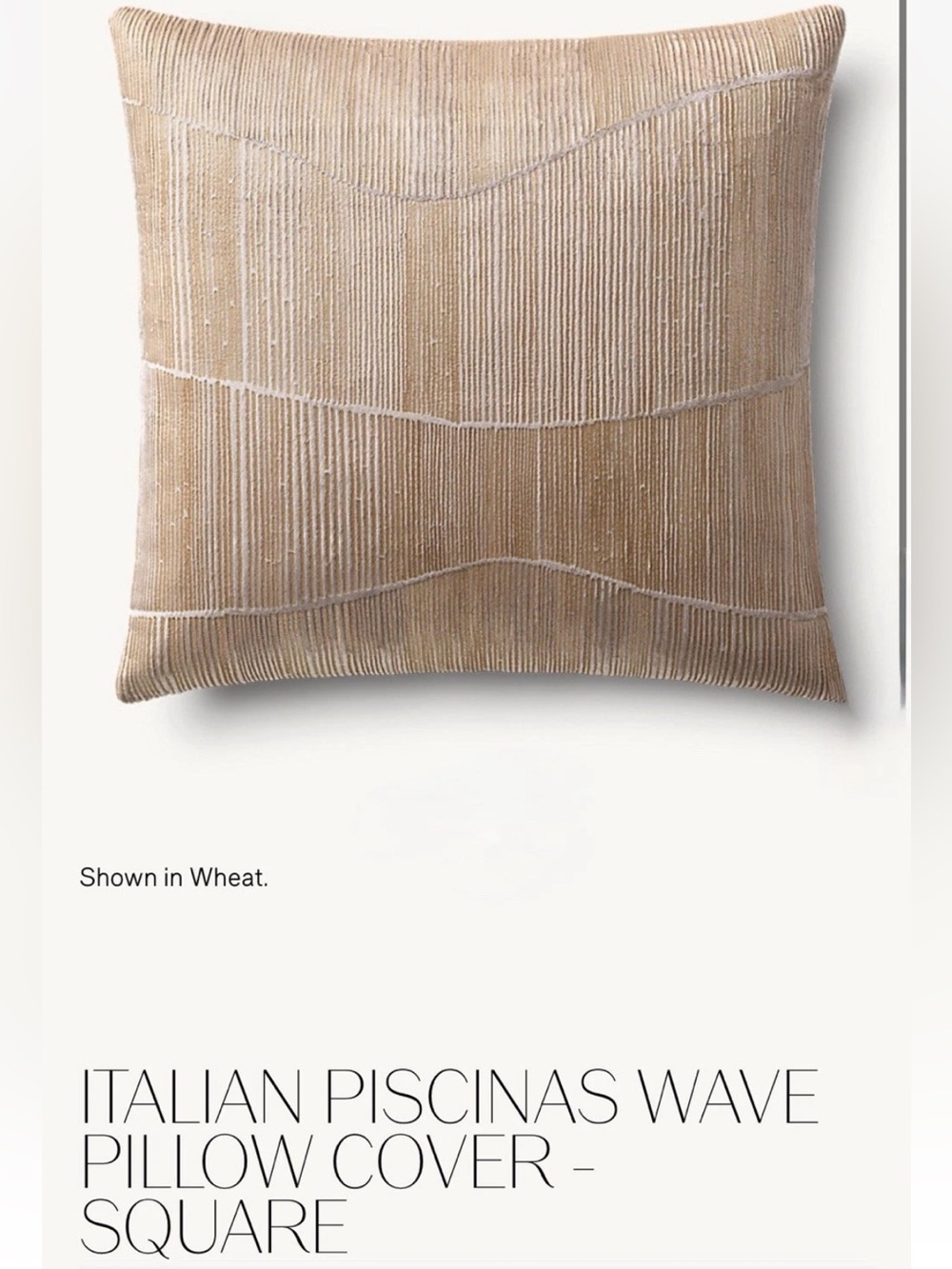 ITALIAN PISCINAS WAVE PILLOW COVER SET. IDENTIFIED AS RESTORATION HARDWARE.